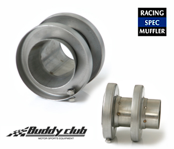 BC-PSM-BNG / BUDDY CLUB EXHAUST SOUND RESTRICTOR FOR PRO SPEC 
